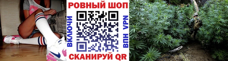 Купить закладку Абдулино КОКАИН A-PVP Галлюциногенные грибы KRAKEN ТОР АМФ МЕФ