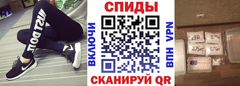 АМФЕТАМИН 97%  Абдулино 