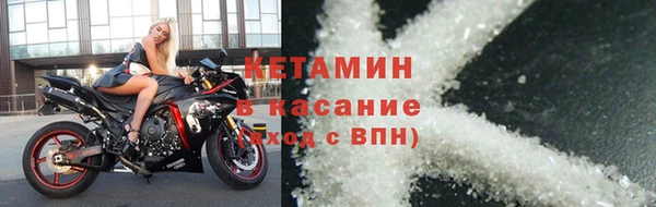 PSILOCYBIN Абаза