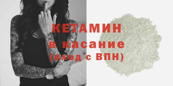 PSILOCYBIN Абаза
