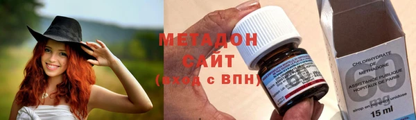 PSILOCYBIN Абаза