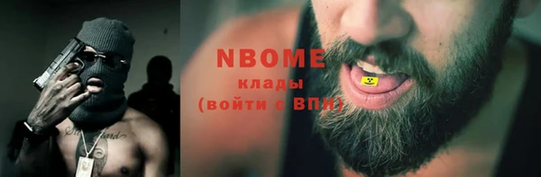 прущая мука Абдулино