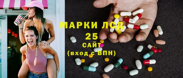 прущая мука Абдулино