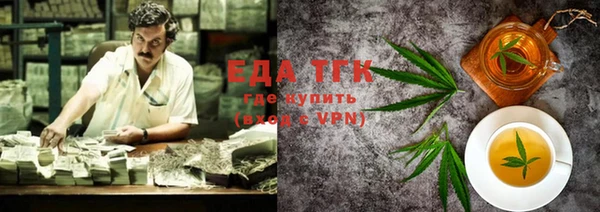 PSILOCYBIN Абаза