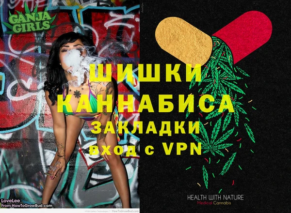 прущие крисы Абинск