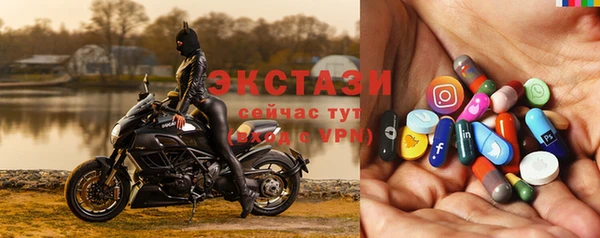 PSILOCYBIN Абаза