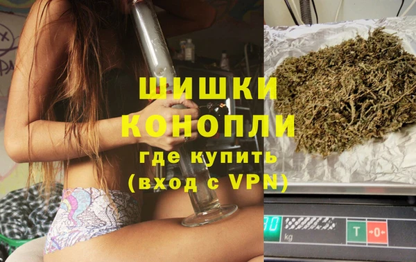бутират Переславль-Залесский