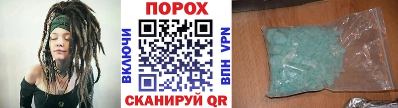 Метамфетамин винт  OMG ТОР  Абдулино 
